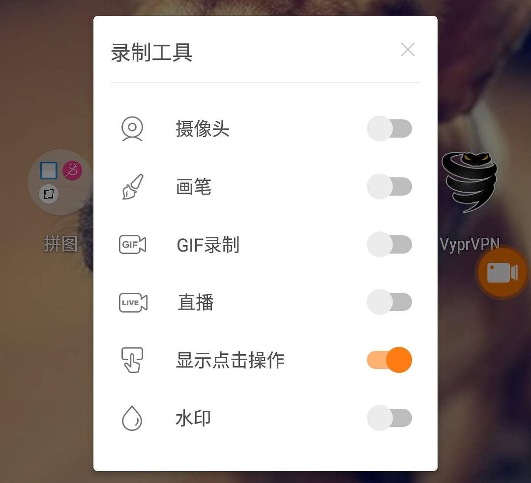 下载视频的方法