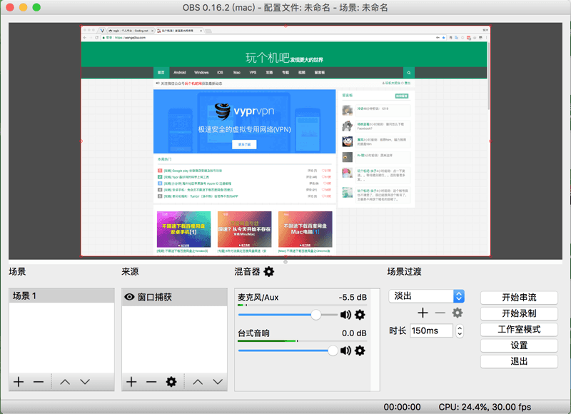 下载视频的方法