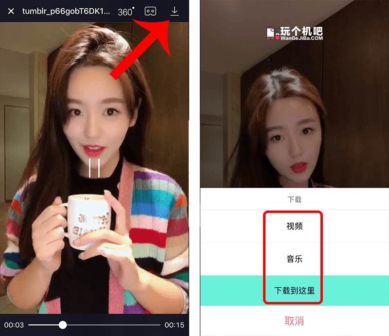 下载视频的方法